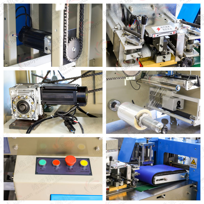 KD-350高速自動(dòng)枕式包裝機(jī)機(jī)械細(xì)節(jié)