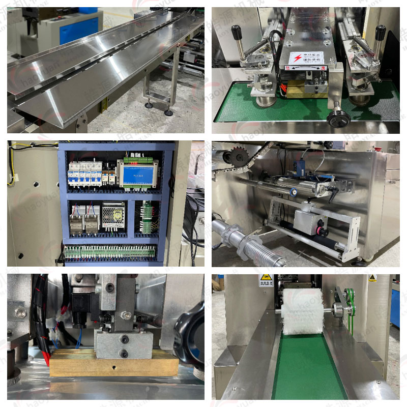 KD-260枕式自動包裝機 機械細(xì)節(jié)