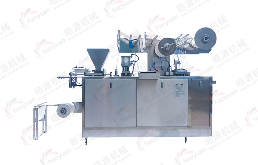 HY-330NB全自動暖貼 暖寶寶包裝機樣品