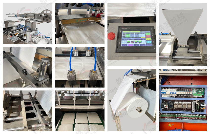 HY-NBBS雙加料灸貼機機械細(xì)節(jié)