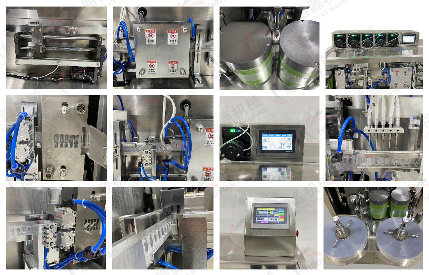 HY-118液體灌裝機(jī)機(jī)械細(xì)節(jié)